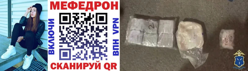 Экстази Полысаево