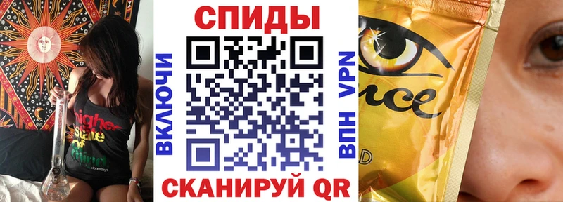 БУТИРАТ GHB  Полысаево 