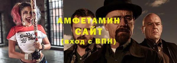 дмт Остров