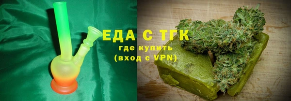 СК Осташков