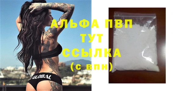 дмт Остров