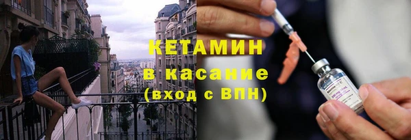 мяу мяу мука Валдай
