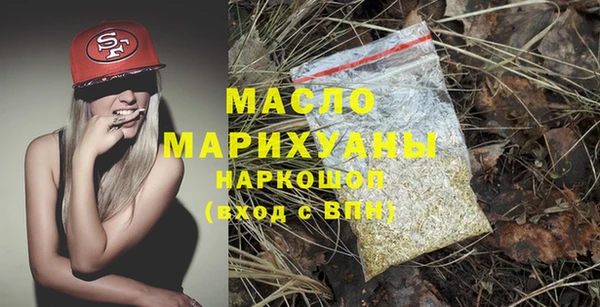 мяу мяу мука Валдай