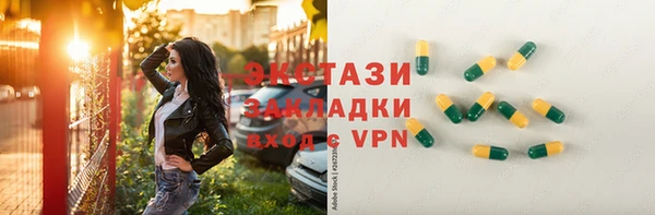 СК Осташков