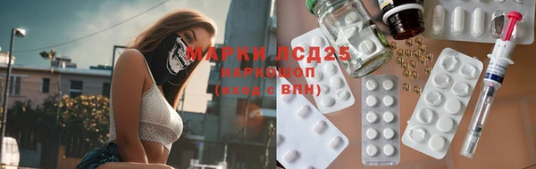 jwh Переславль-Залесский
