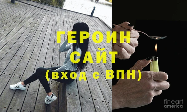 jwh Переславль-Залесский