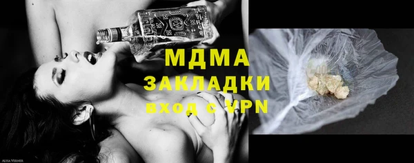 jwh Переславль-Залесский