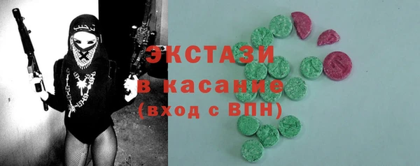 дмт Остров