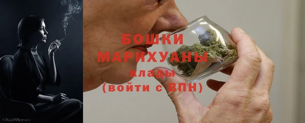 СК Осташков