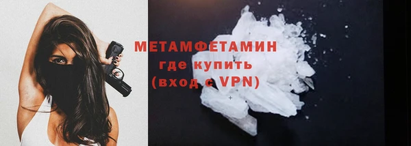 дмт Остров