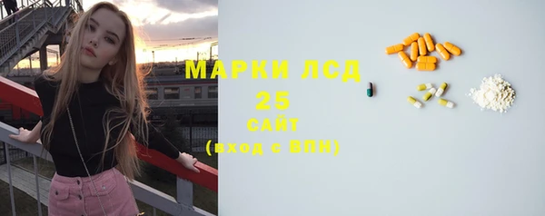 дмт Остров