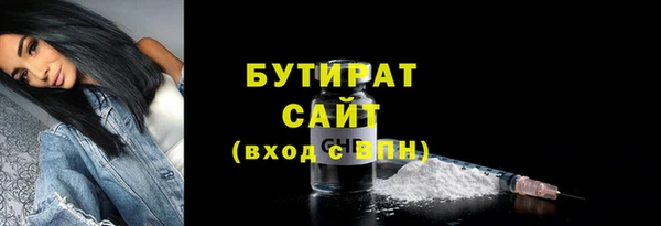 СК Осташков