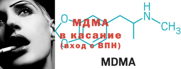 СК Осташков