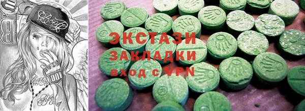 СК Осташков