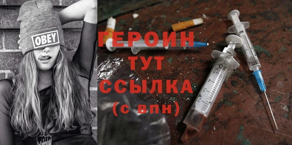 jwh Переславль-Залесский