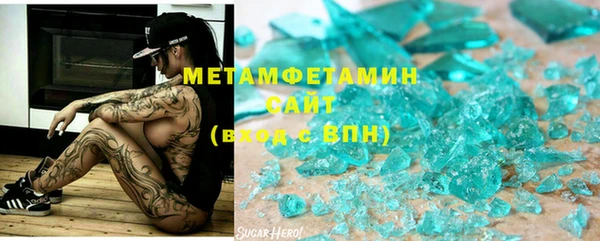 дмт Остров