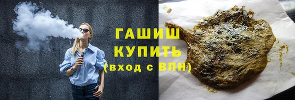 бошки Пестово