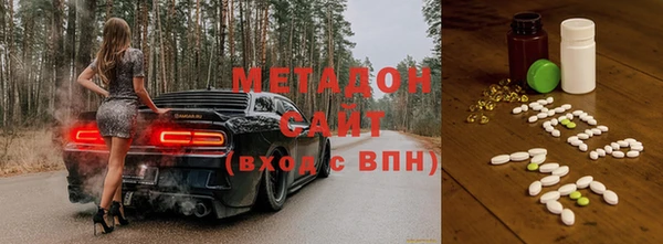 бошки Пестово