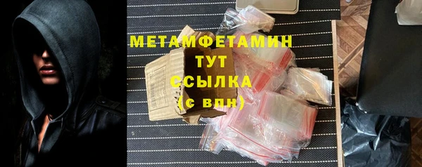 СК Осташков