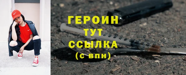 СК Осташков