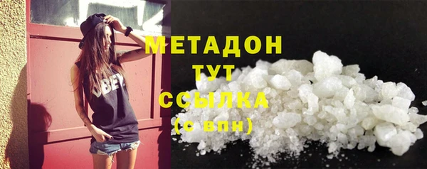 дмт Остров
