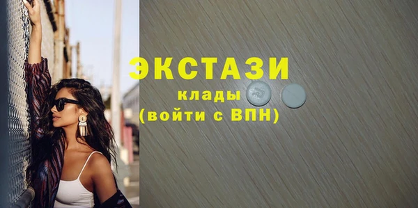 дмт Остров