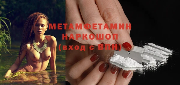 дмт Остров