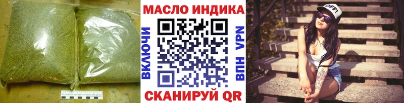 Дистиллят ТГК жижа  дарк нет клад  Полысаево 